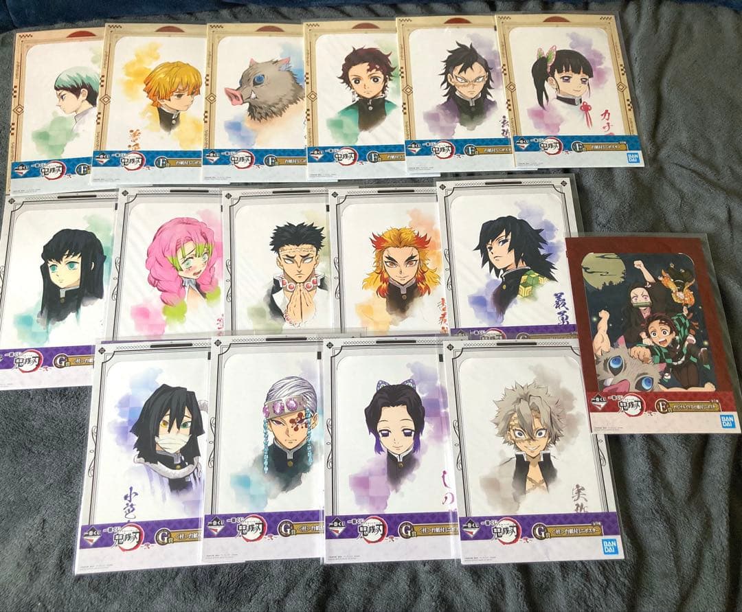 k*k様 鬼滅の刃まとめ売り