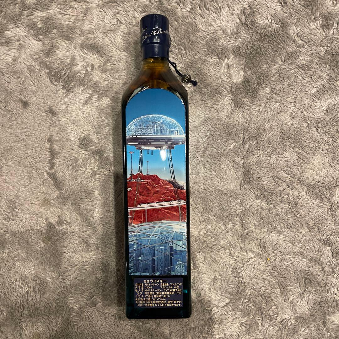 585[未開栓]竹鶴 12年 ピュアモルト180ml・50ml ニッカ 竹鶴ピュア