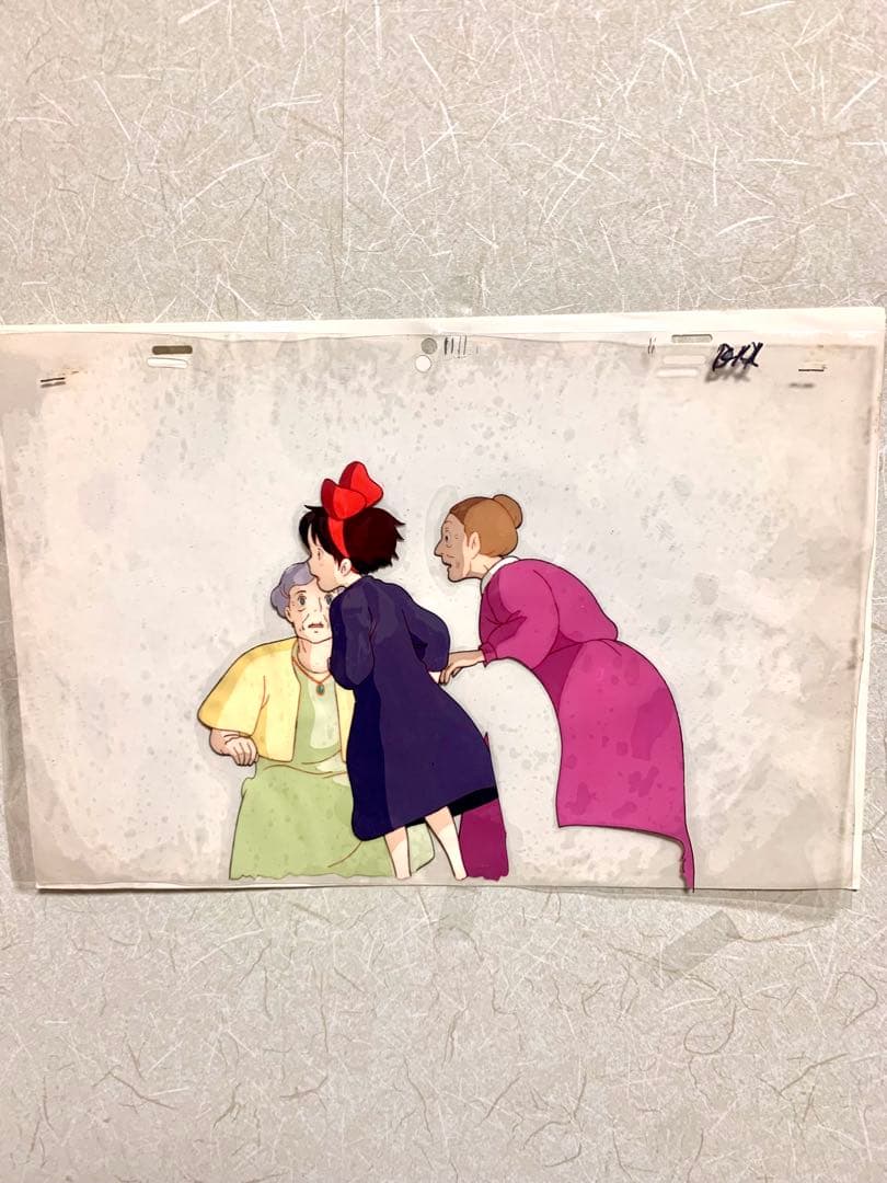 セル画「魔女の宅急便」