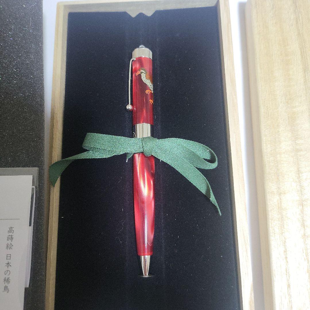 極美品】ロメオNo.3 高蒔絵 山原水鶏 イタリアンレッド 純金 - メルカリ