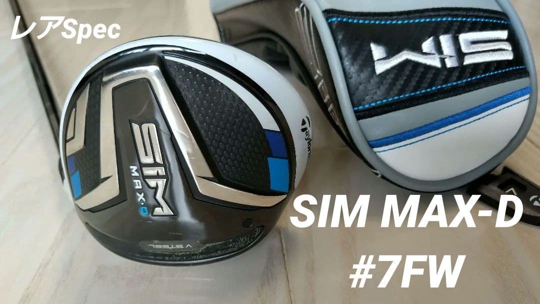 ぽこたツーショットチェキ券 ぽこた Special抽選券 公式通販