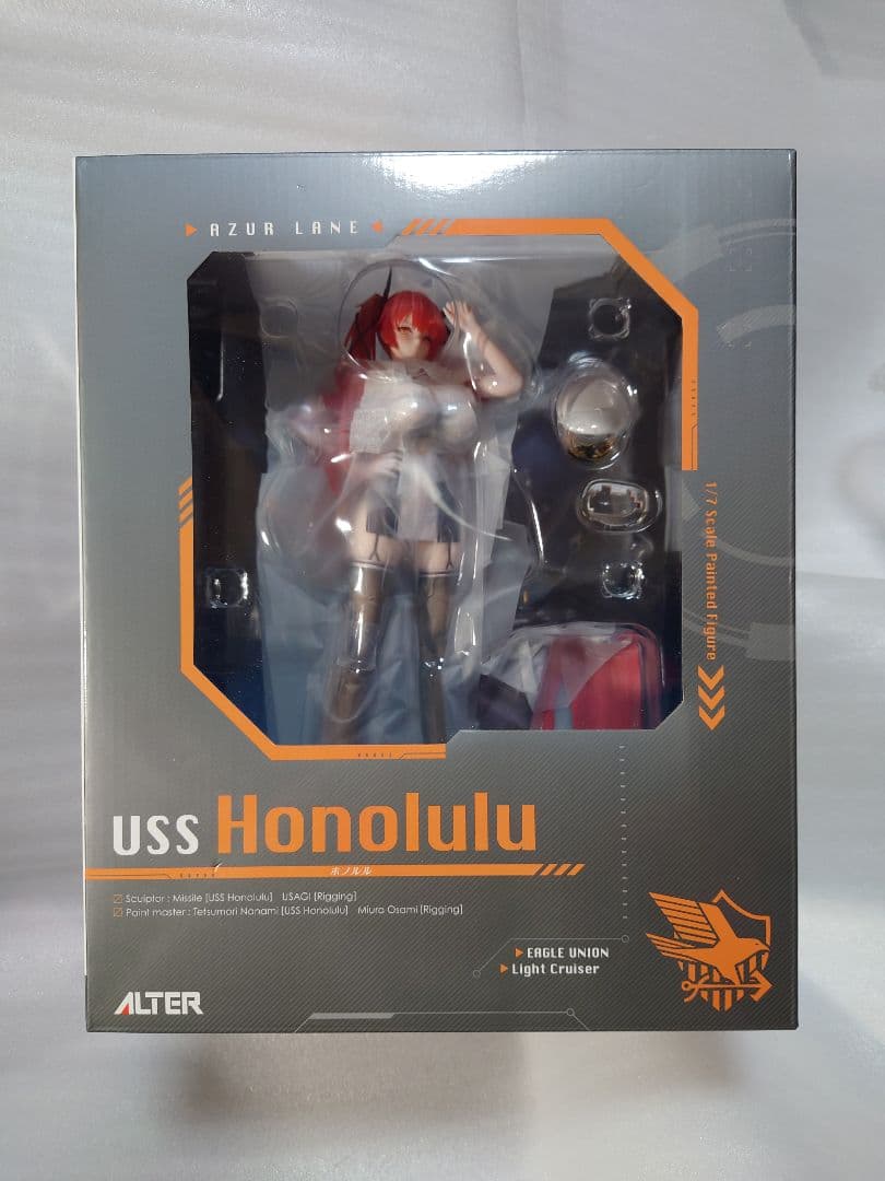 メダロット ガレージキット ブロッソメイル 国分寺美食倶楽部