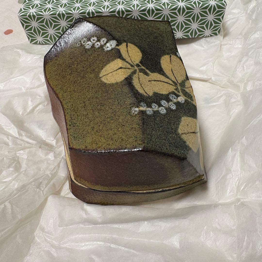 陶器の小物入れ　島田猛　未使用新品　伝統工芸　和風　アジアン