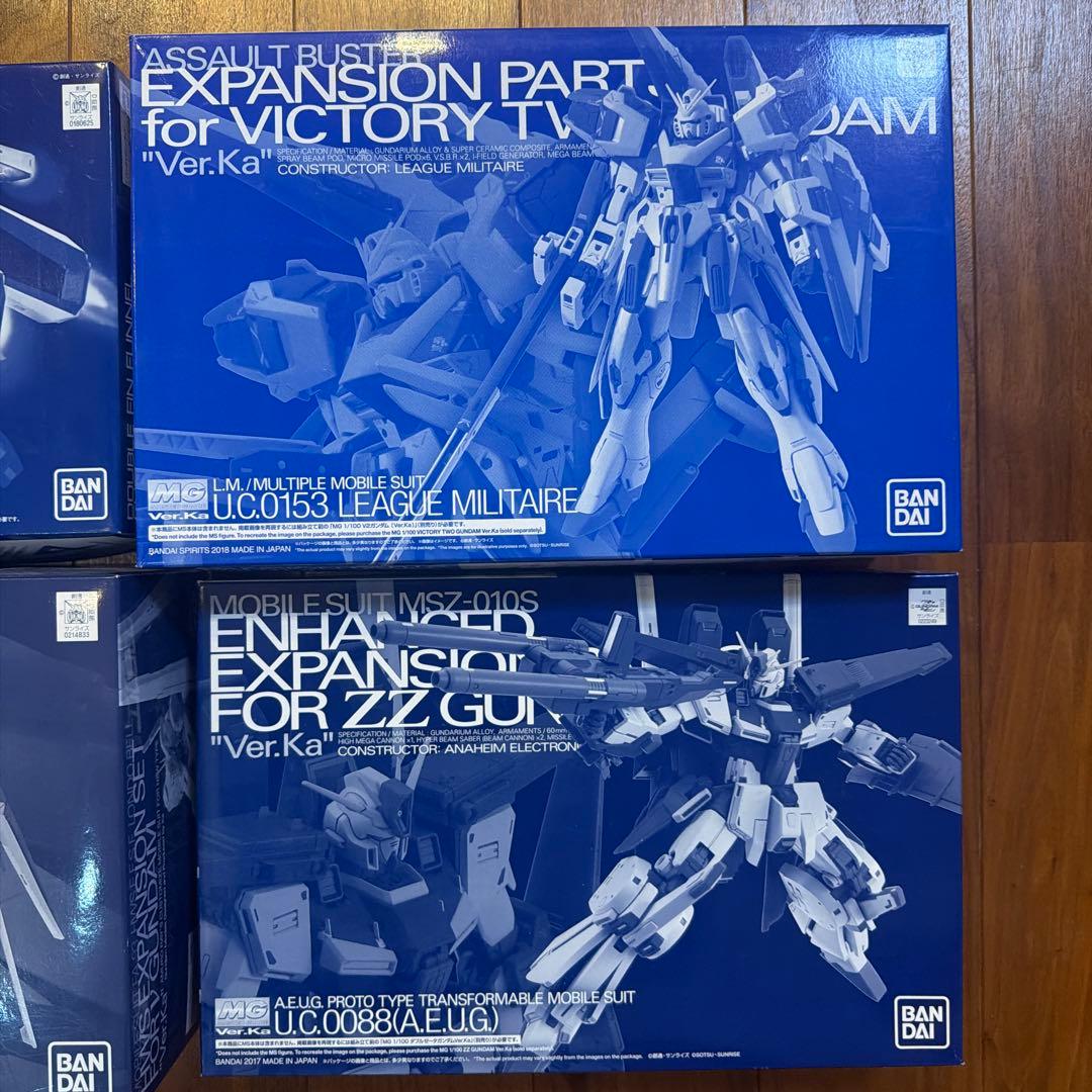 MG宇宙世紀　拡張パーツ 4点セット　νガンダム　V2 ZZ 未組み立て