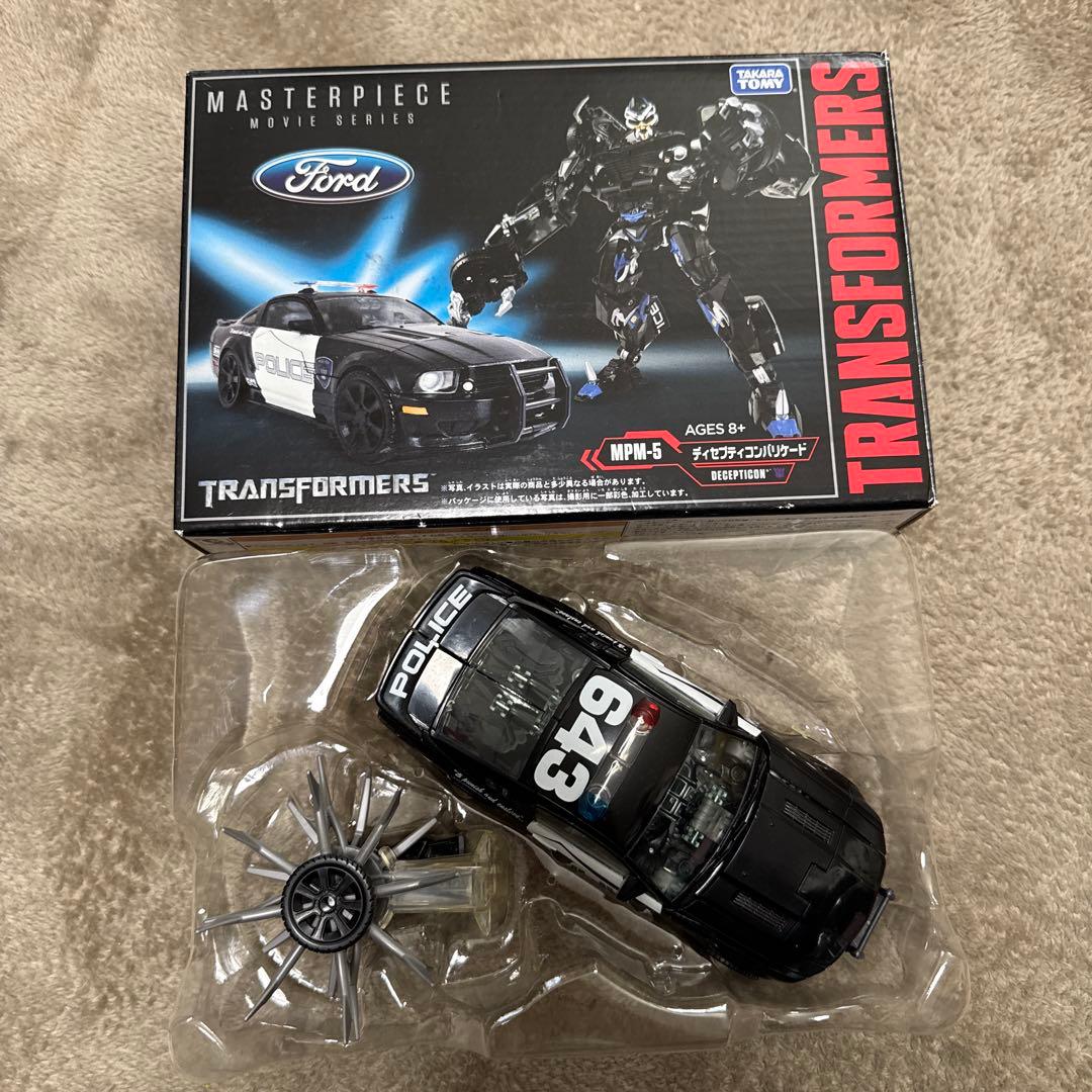 タカラトミー トランスフォーマー MPM-5 ディセプティコンバリケード