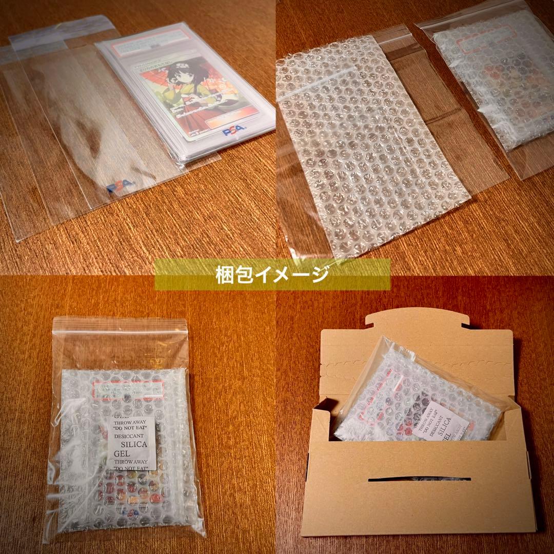 PSA10】ポケカ ブラッキー V SR 085/069 #574