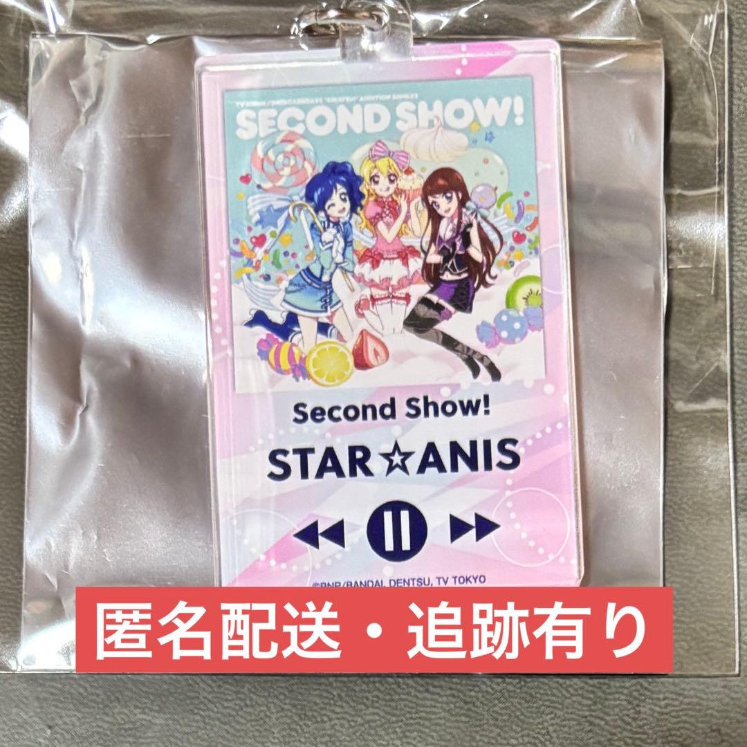アイカツ ロックフェス ジャケティファイ Second Show! - メルカリ