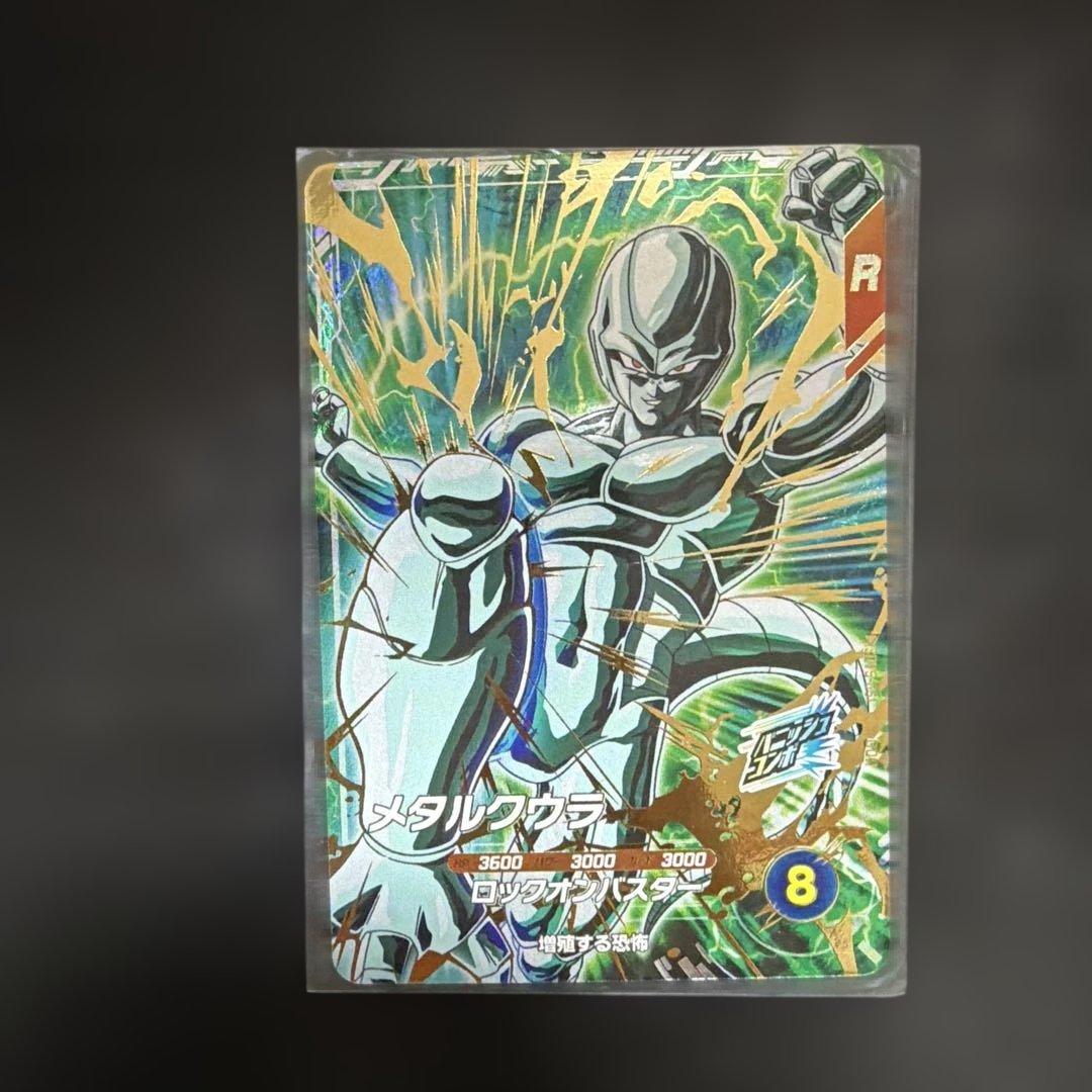 RR様 リクエスト 3点 まとめ商品 Mii様 リクエスト 3点 まとめ商品