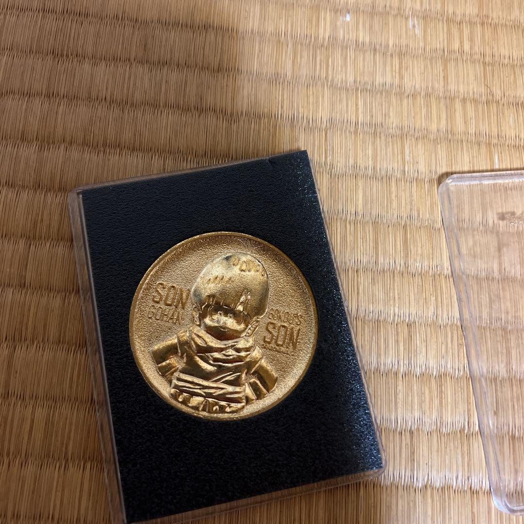 『貴重品』孫悟飯メダル ドラゴンボールZ』のキャラクターたちをこだわりのレリーフで表現した