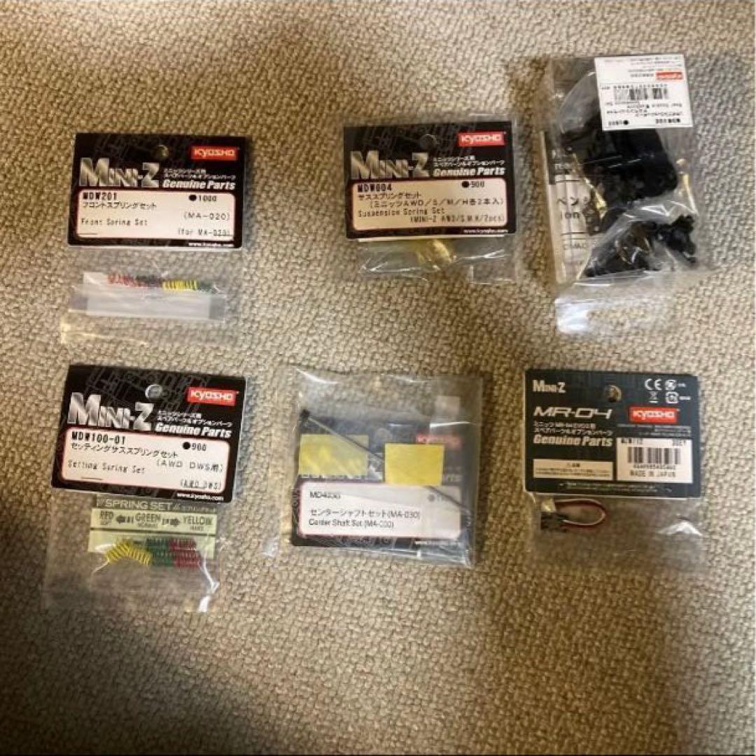 京商 ミニッツ MA-030EV02 FUTABA 4MP PLUS セット - メルカリ