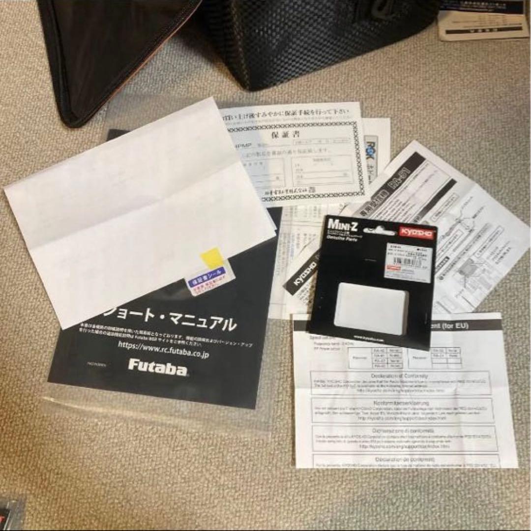 京商 ミニッツ MA-030EV02 FUTABA 4MP PLUS セット - メルカリ
