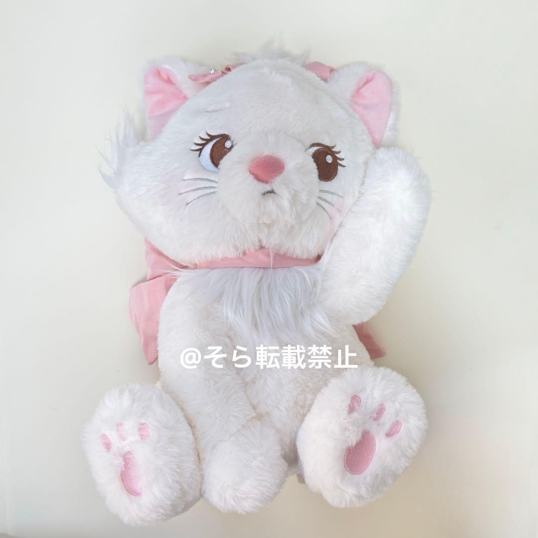 マリー 55周年 おしゃれキャット ぬいぐるみ ディズニーストア