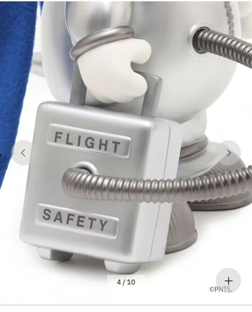 atmos 世界150体限定 貴重！スヌーピー 宇宙飛行士VINYLSNOOPY