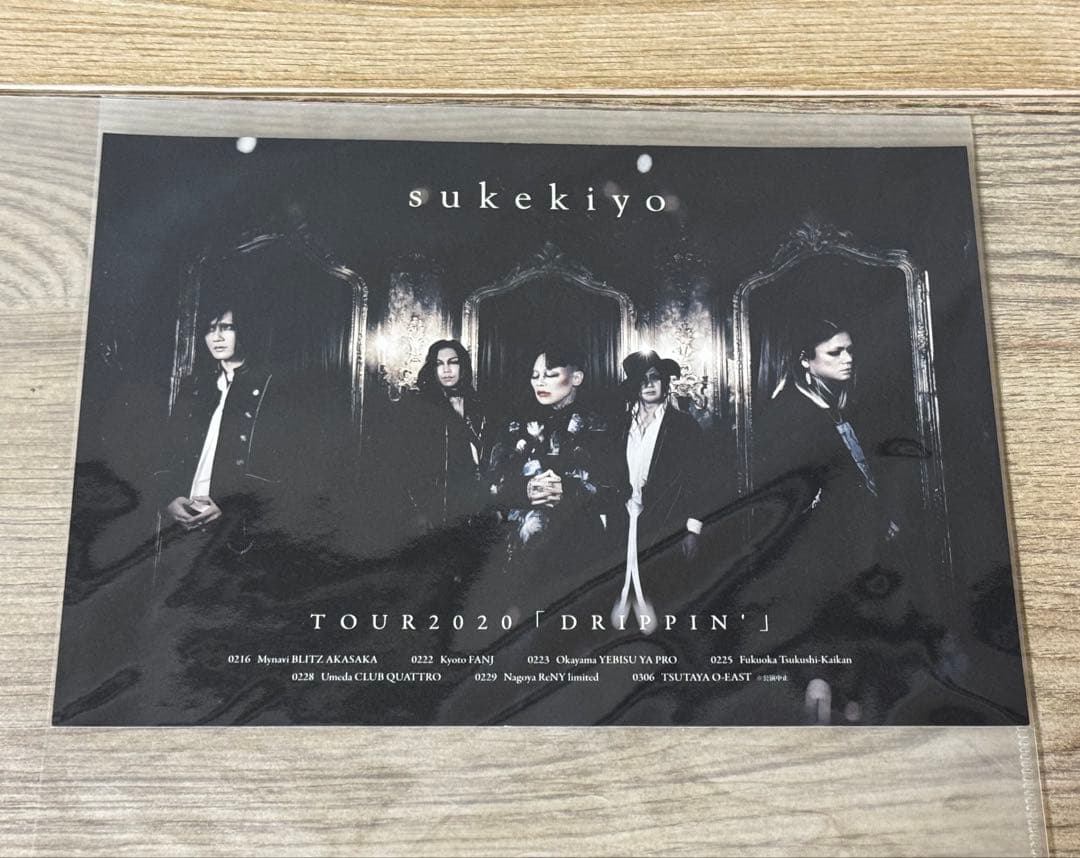 E-girls初期メンバー全員直筆サイン入り色紙！ E-girls初期メンバー