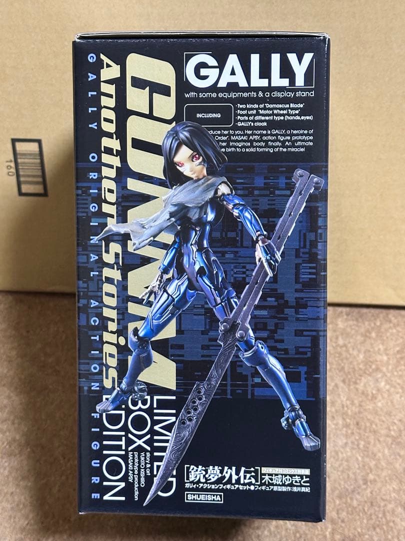 銃夢外伝 LIMITED BOX EDITION GALLY 特装版 初回限定