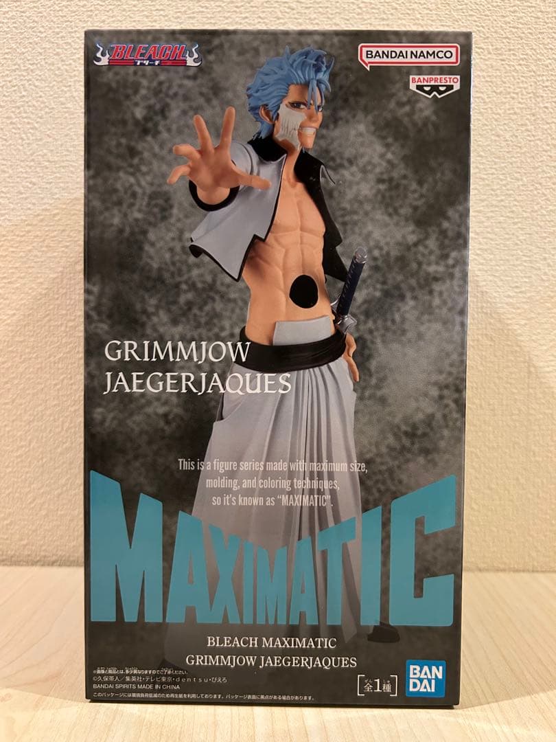新品・未開封】BLEACH MAXIMATIC グリムジョー・ジャガージャック