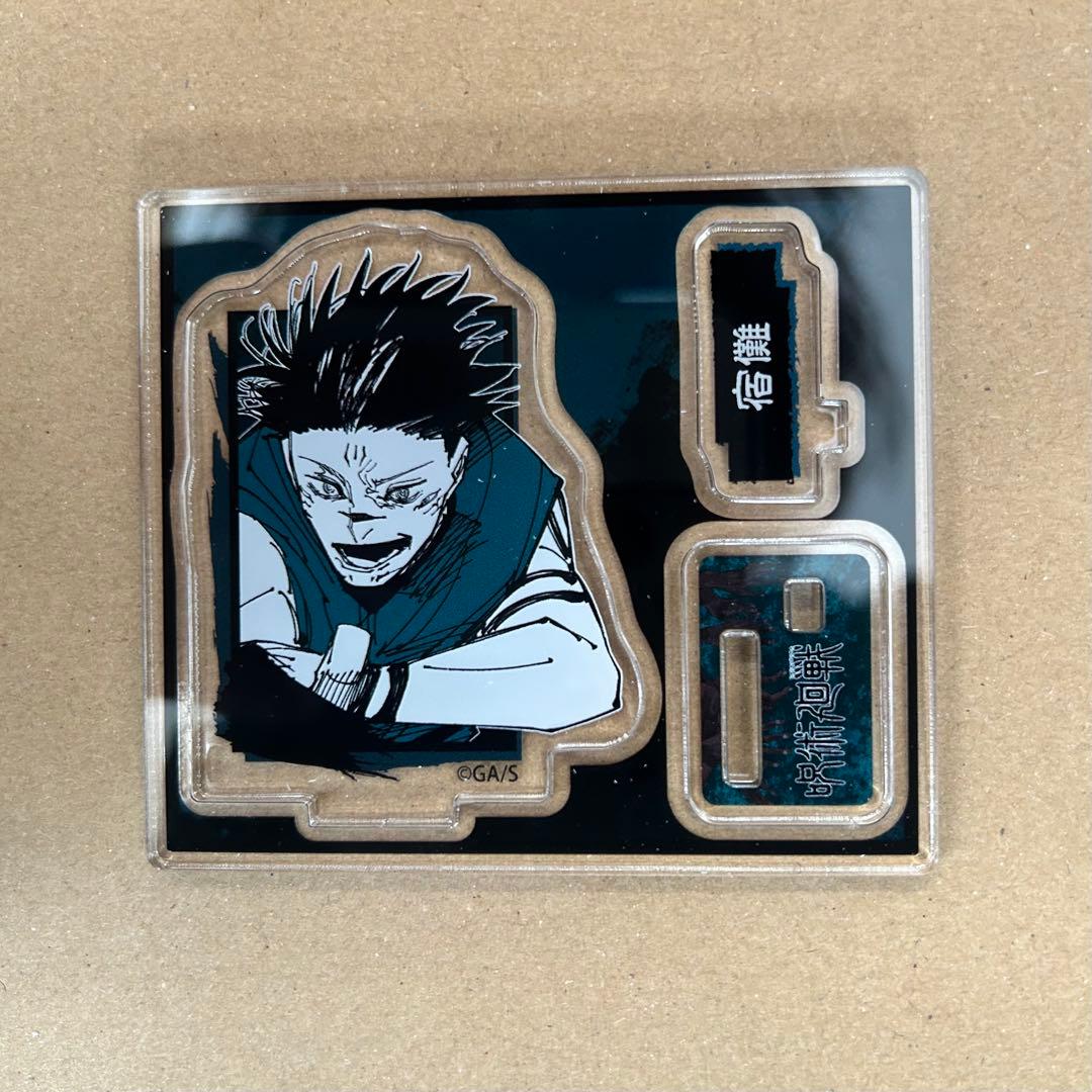 呪術廻戦 虎杖悠仁 両面宿儺 缶バ アクリルフィギュア ストラップ