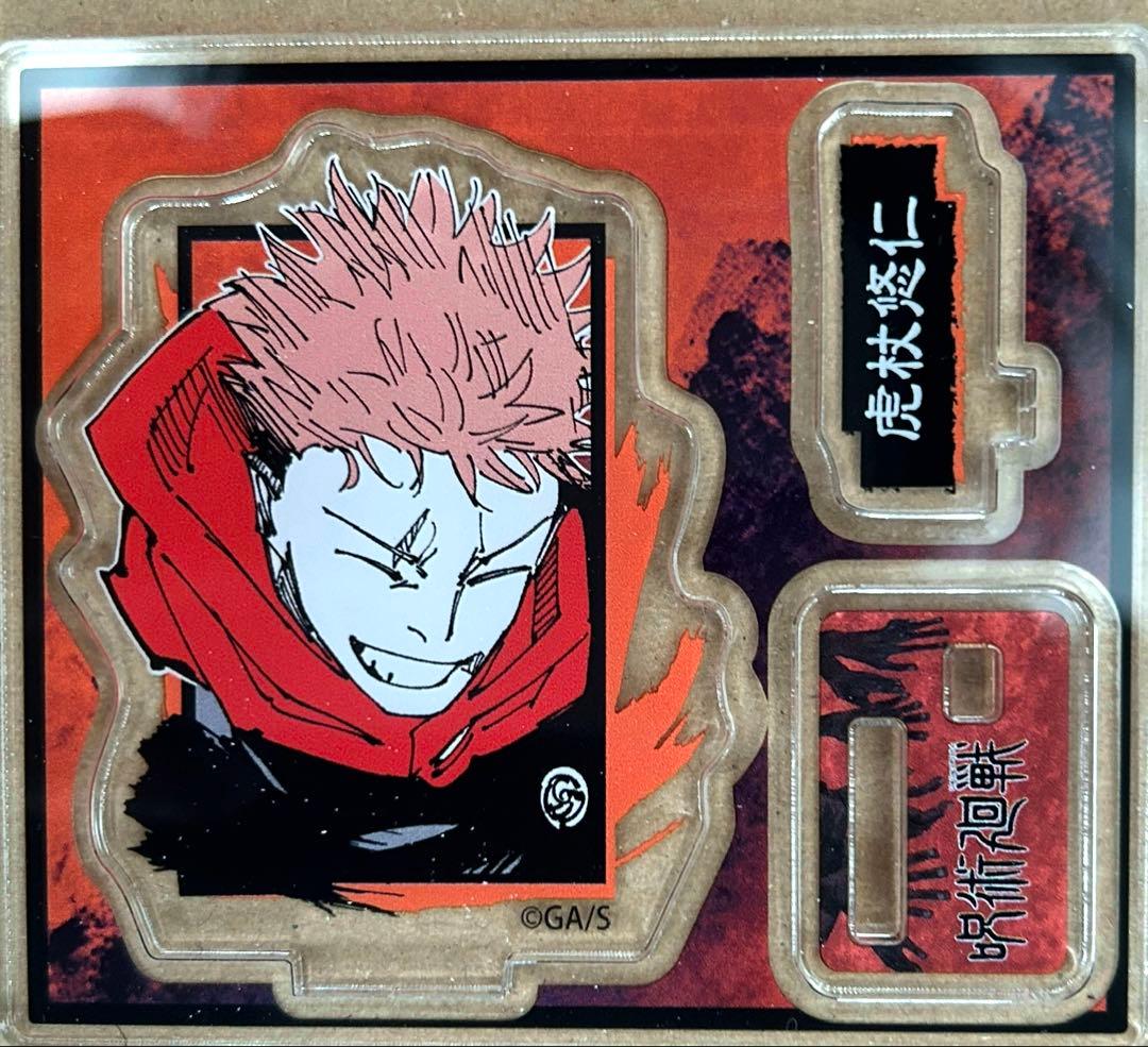 呪術廻戦 虎杖悠仁 両面宿儺 缶バ アクリルフィギュア ストラップ アートカード 呪術廻戦 虎杖悠仁 両面宿儺 缶バ アクリルフィギュア ストラップ