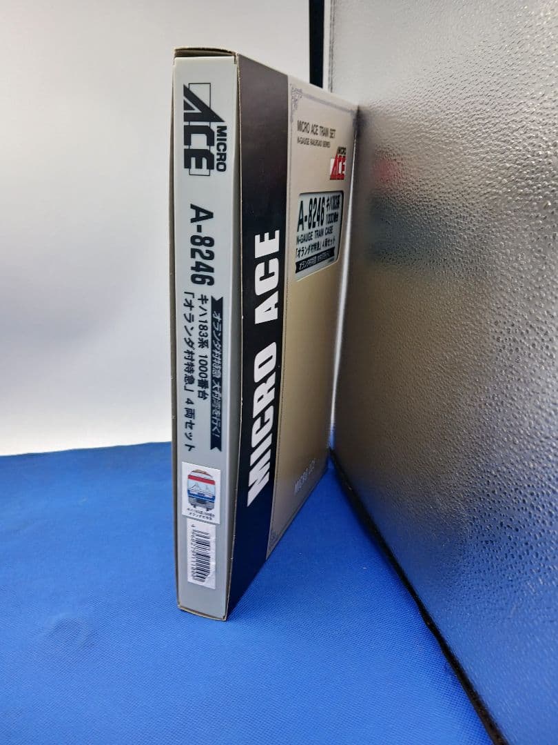 マイクロエース A8246 キハ183系 1000番台 オランダ村特急 4両