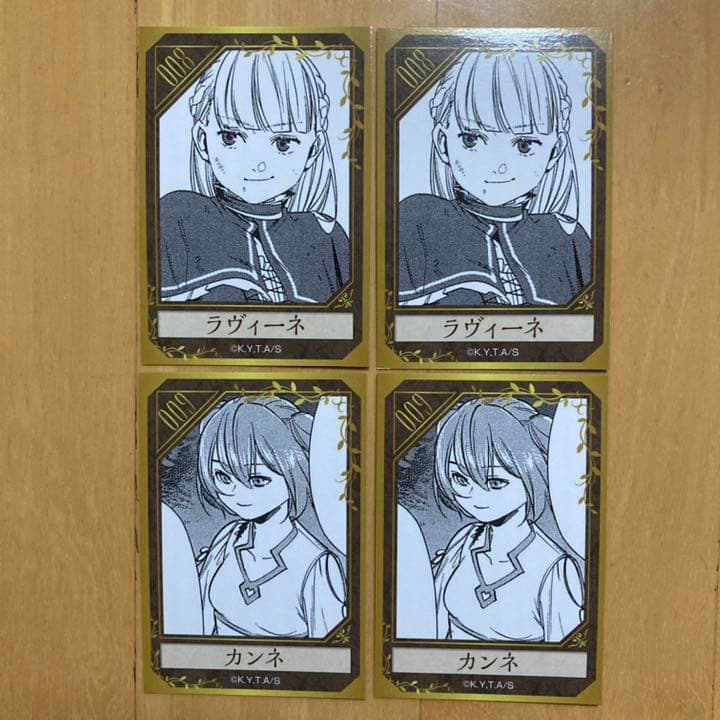 葬送のフリーレン HMV 会場限定 特典 キャラクターカード トレカ ヒンメル