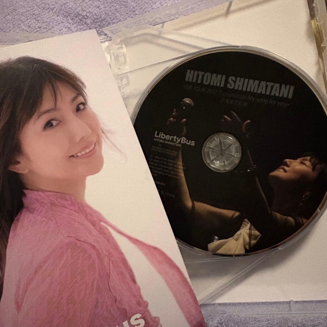 直筆サイン入り】島谷ひとみ Liberty Bus CD+5DVD アルバム - メルカリ