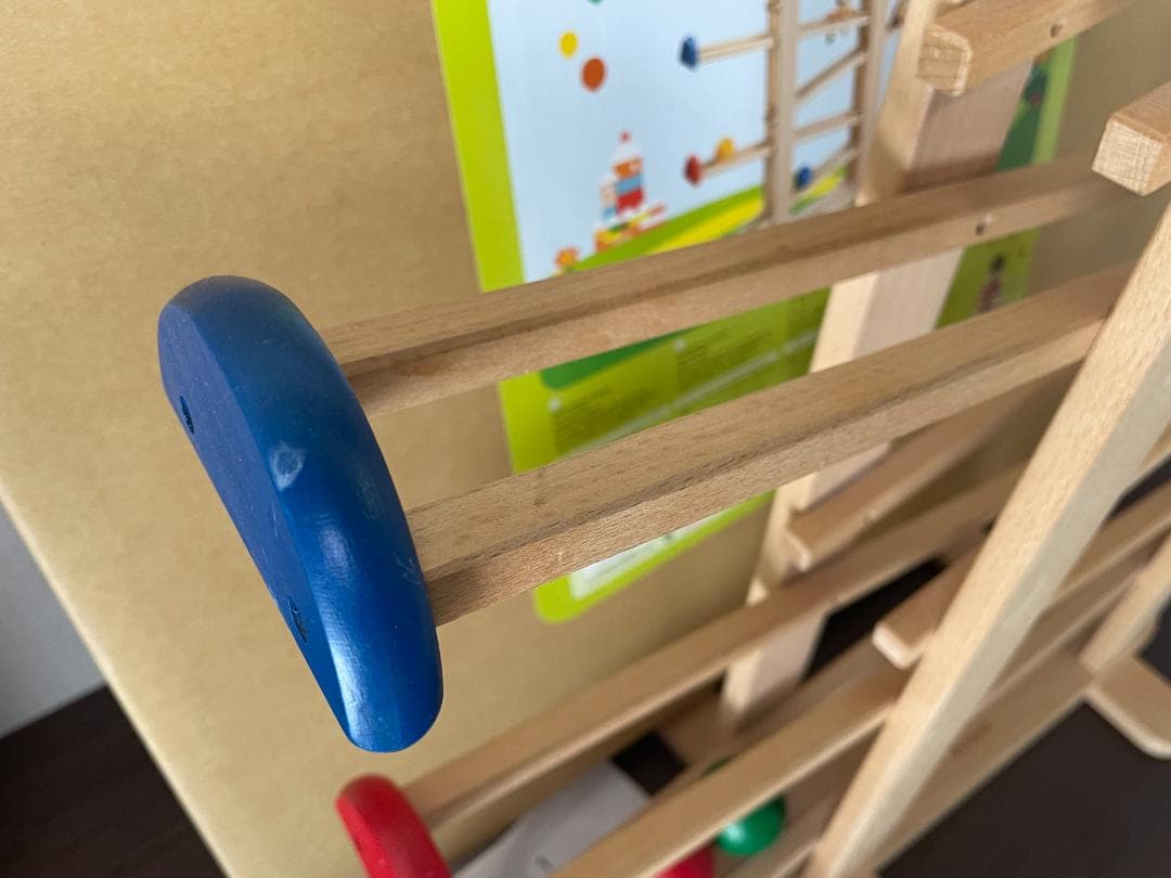 PlayMe プレジャーガーデン