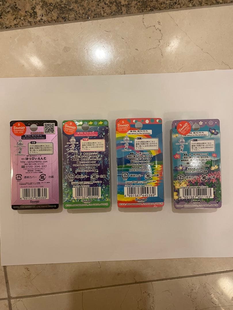 ハローキティ ストラップ 47都道府県制覇