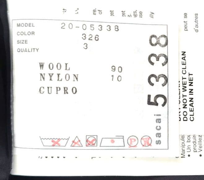 Sacai サカイ ウール　アシンメトリースカート グレンチェック　３