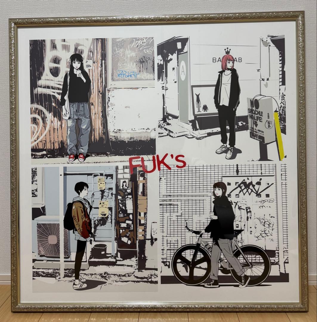 額装済 backsideworks FUK's バックサイドワークス ポスター 新品backsideworks FUK's ポスター バックサイドワークス Amazon.co.jp