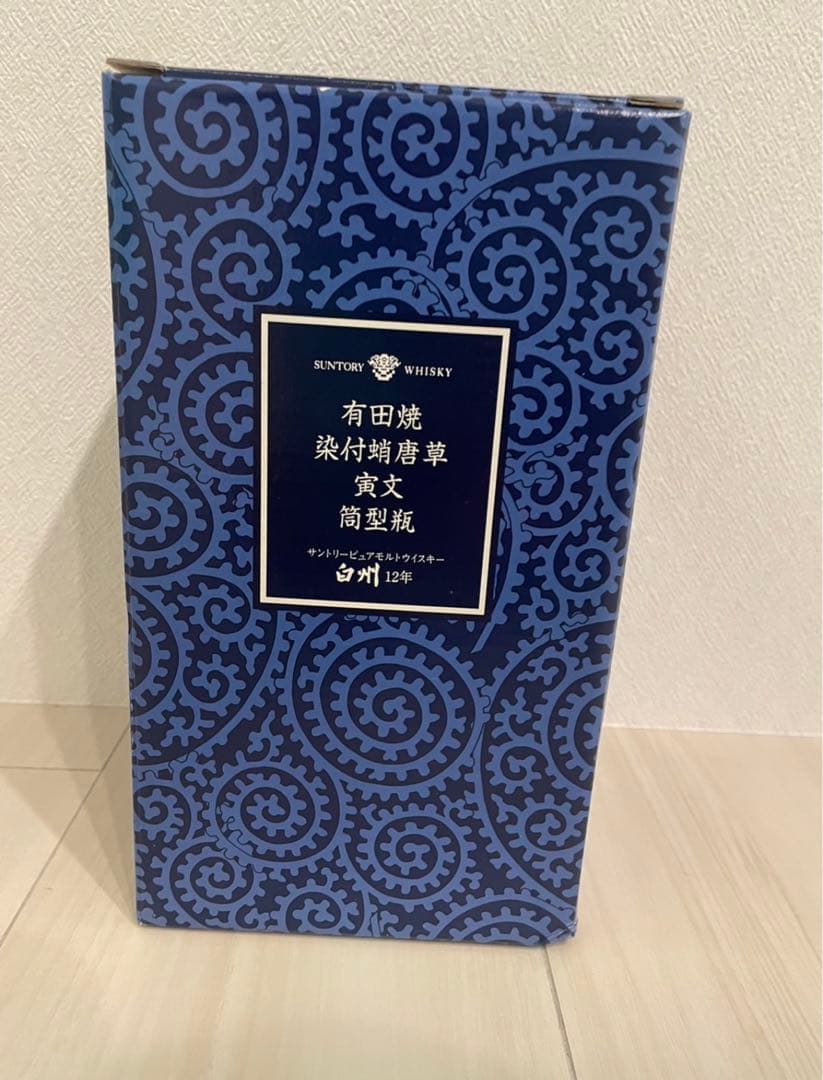 未開栓 サントリー 白州12年 ウイスキー 有田焼 染付蛸唐草寅文筒型瓶