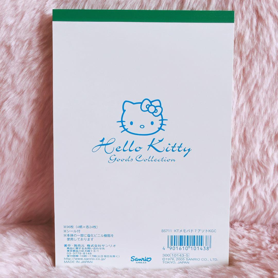 希少激レア　ハローキティ　グッズコレクション　メモパッド7 アソート　2005