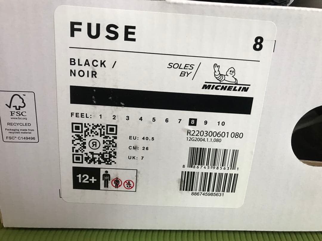 23-24 RIDE/ライド FUSE スノーボードブーツ