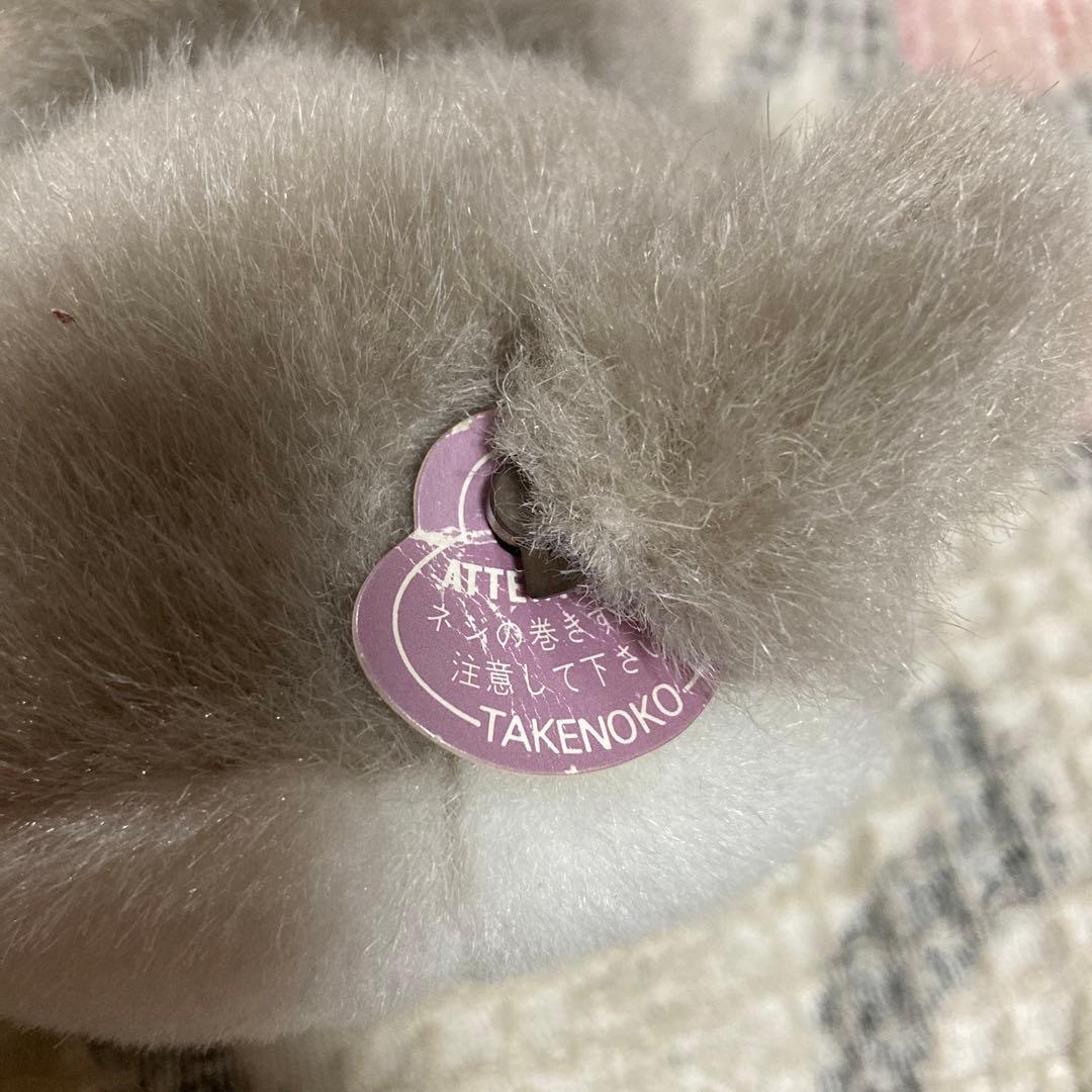 TAKENOKO JIRO 次郎おさるランド　ぬいぐるみ　オルゴール　中古品