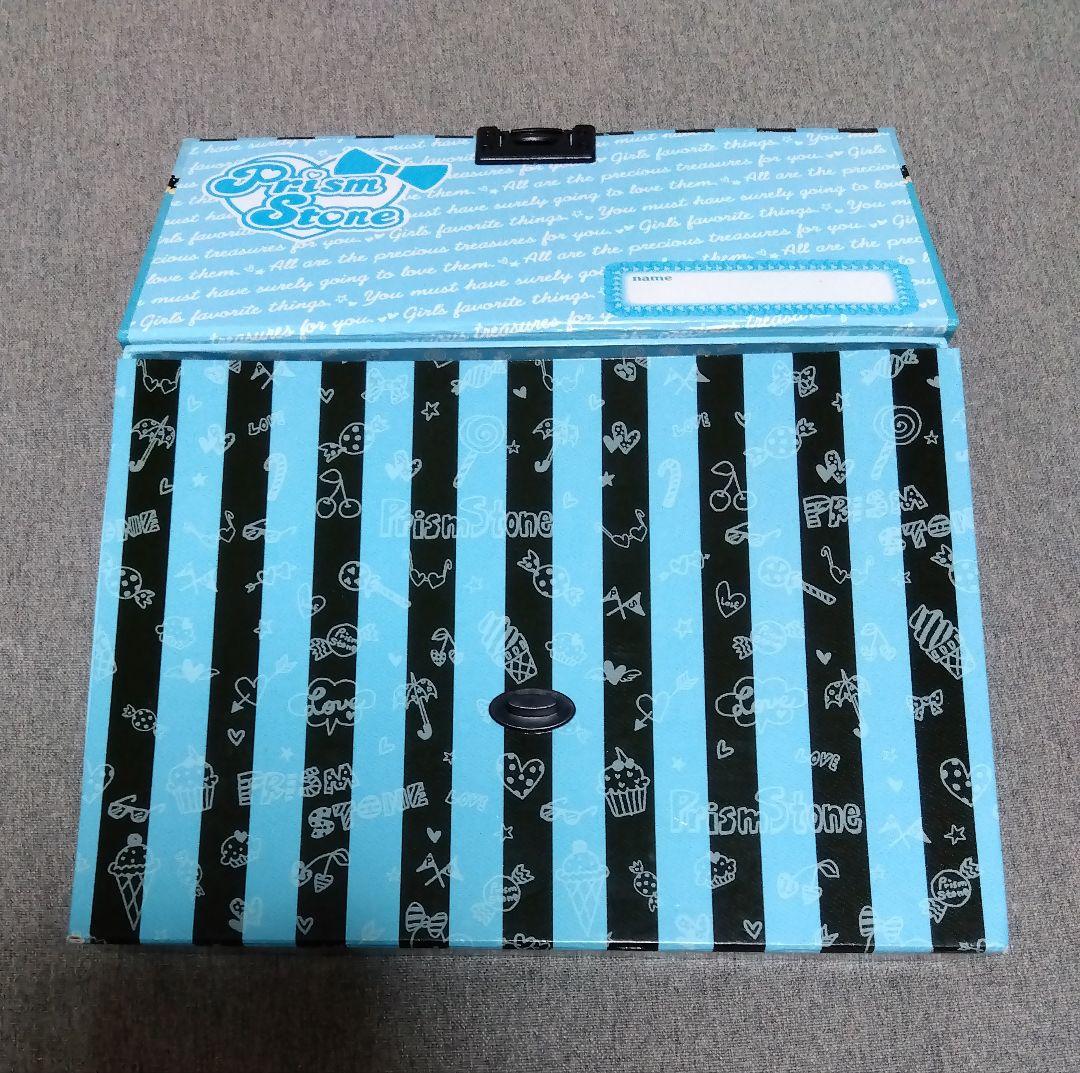プリズムストーン トランク＆ストーン＆メモリーパス＆プリズム