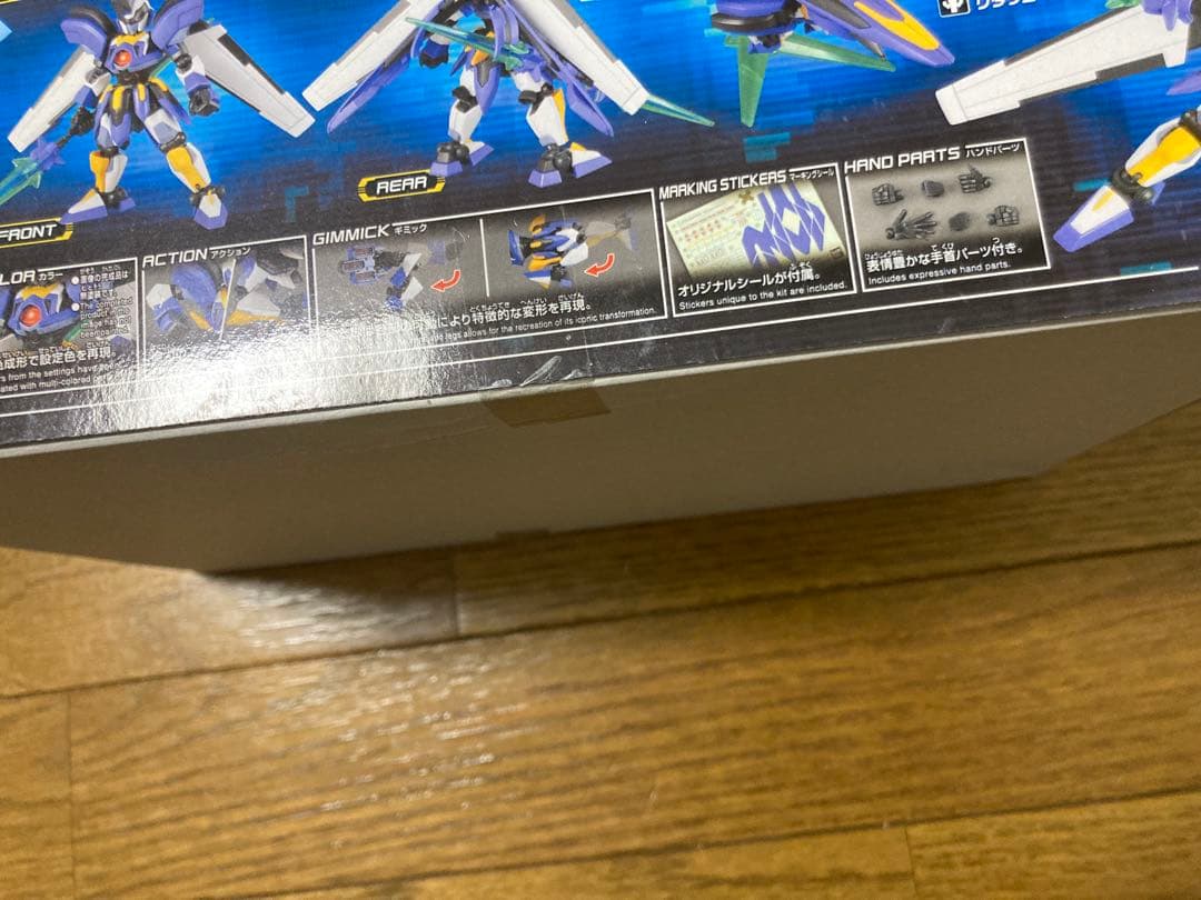 ダンボール戦機 ハイパーファンクション アキレス&AX-00 ➕　オーディーン