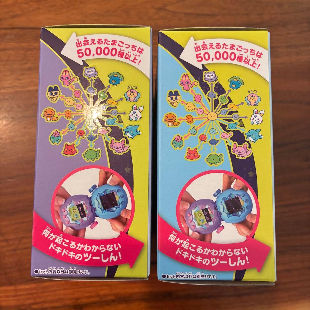 新品未使用　たまごっちパラダイス パープルスカイ　＆　ブルーウォーター2点セット