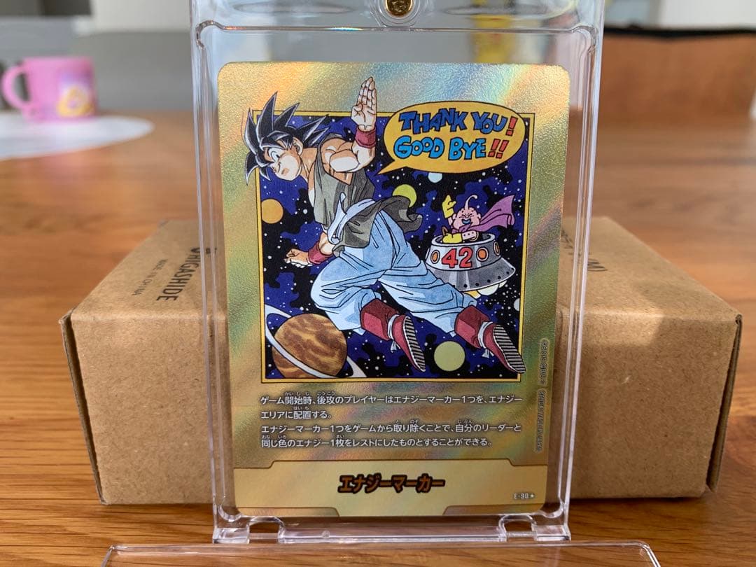 エナジーマーカー　金　E-90 エナジーマーカー【☆】《悟空（THANKYOU！）※42巻》 パラレル