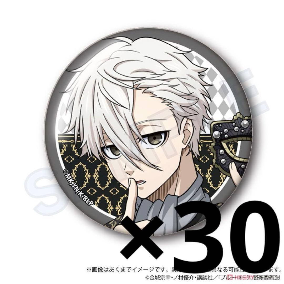 シクフォニ みこと 新日常 缶バッジ 80個 Amazon.co.jp: シクフォニ み