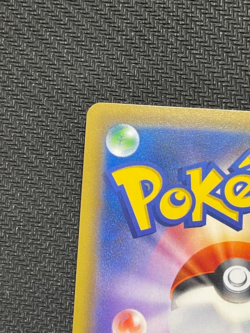 2かんこうきゃく SR SM12a TAG TEAM GXタッグオールスターズ