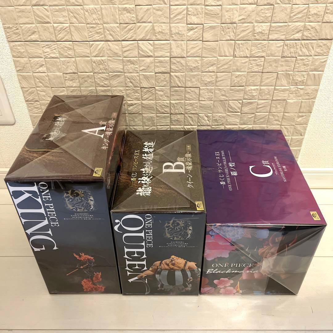 ワンピース　フィギュア　百獣海賊団