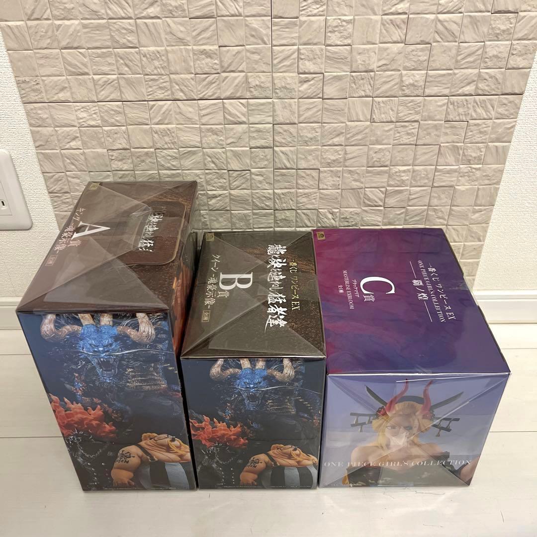 ワンピース　フィギュア　百獣海賊団