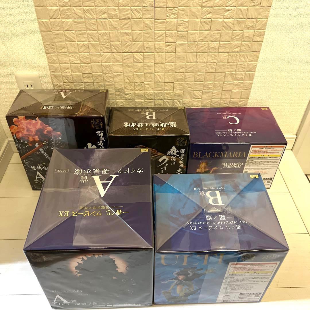 ワンピース　フィギュア　百獣海賊団