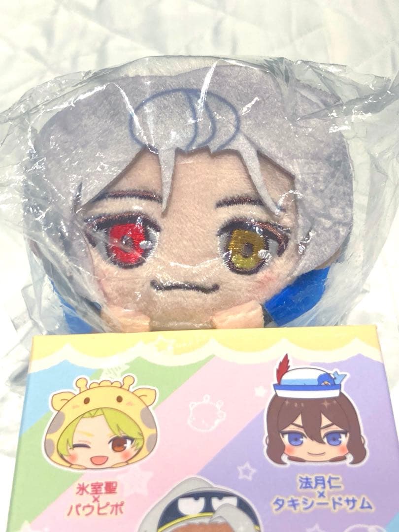 新品未開封 シャヰン グッズまとめ売り キンプリ キンツア アクスタ ぬい 特典