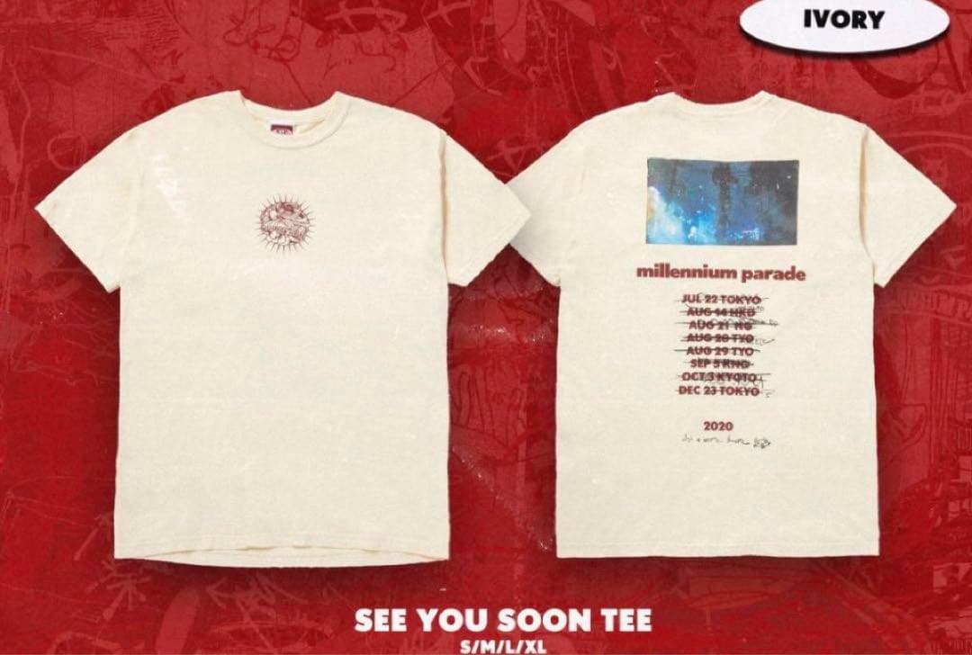 ミレニアムパーレド サイズS millennium parade Tシャツ - メルカリ