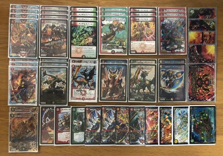 赤緑モルトnext デッキ＋パーツ モルトNEXT デッキ調整パーツ 赤緑