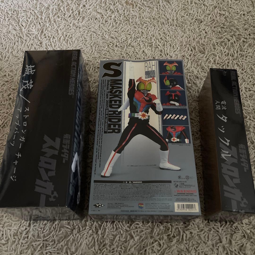 メディコムトイ/R.A.H.仮面ライダーストロンガー/城茂/電波人間タックル