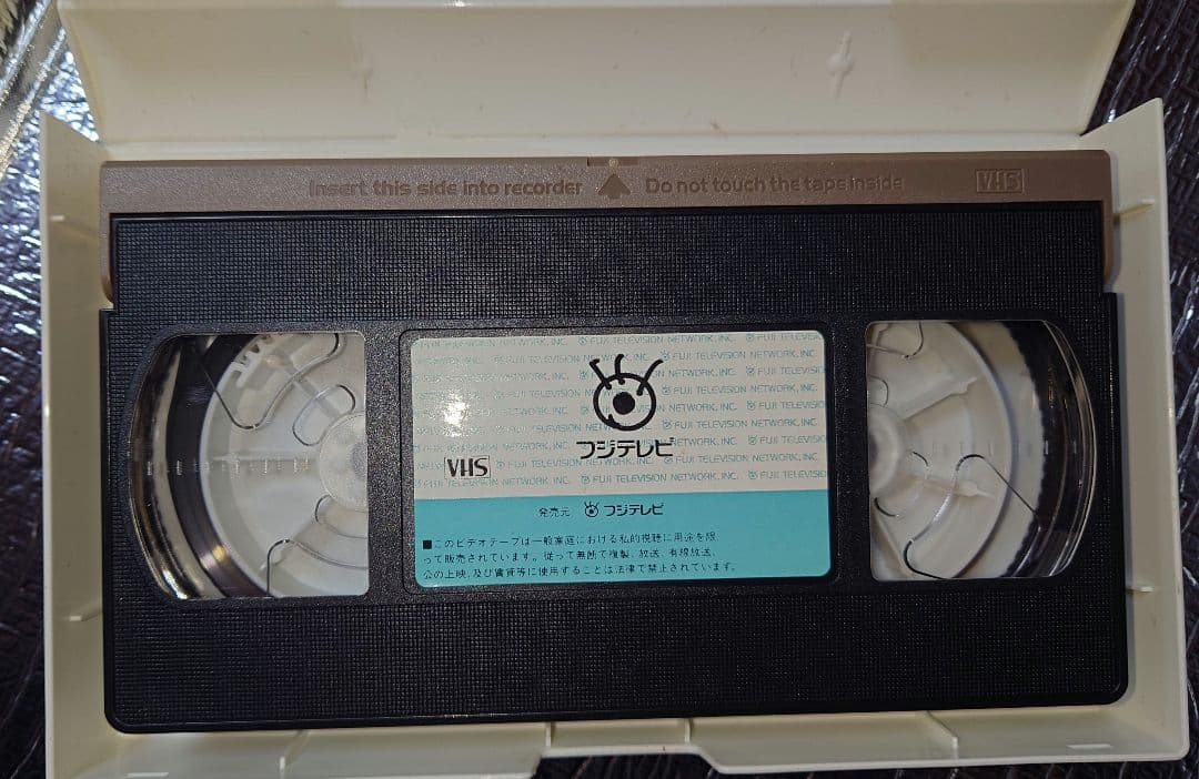 華原朋美 パラドックス VHS（レア）