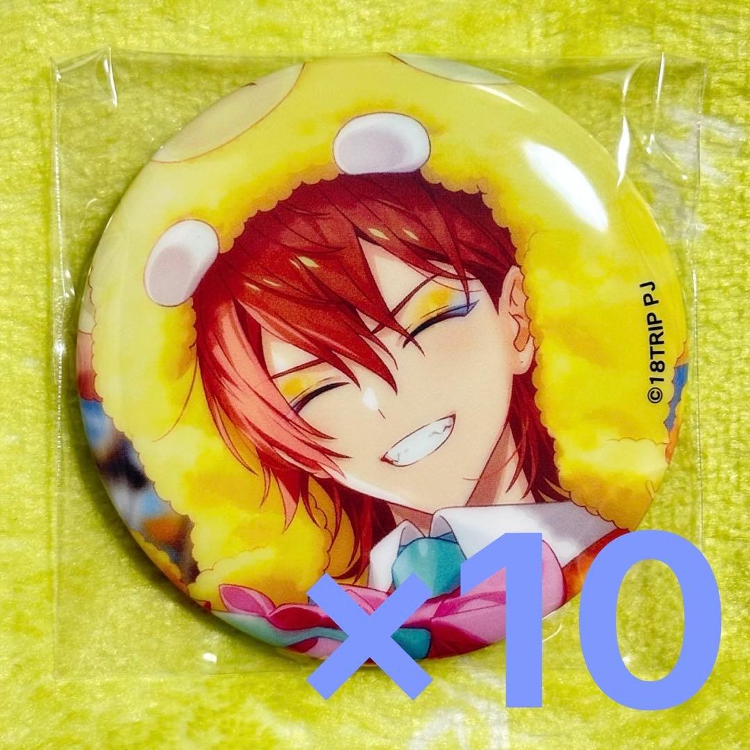 18TRIP エイトリ 西園練牙 キャラバッジコレクション7 缶バッジ 10点