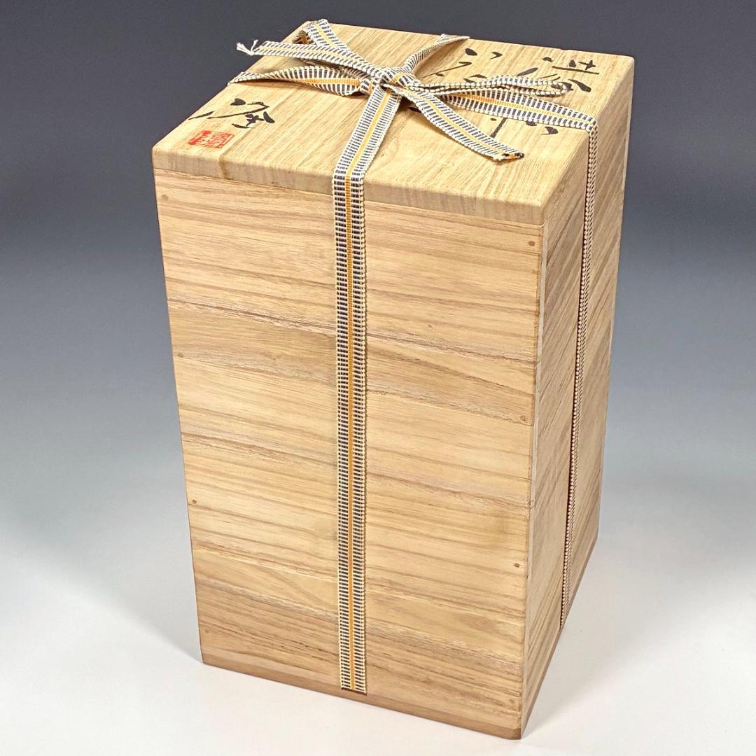 □備前焼 斉藤隆 作 花入 共箱あり 師：伊勢崎淳 - メルカリ