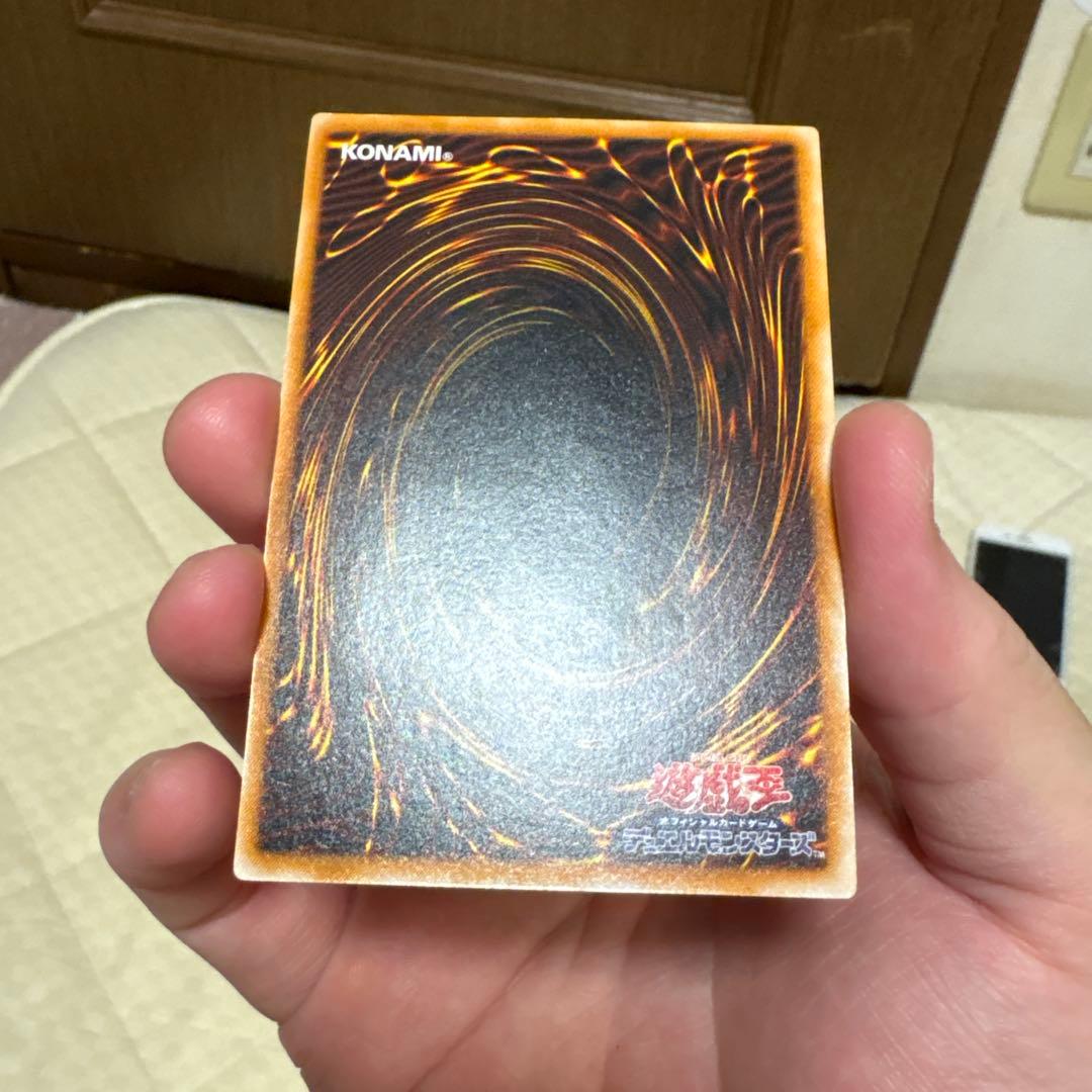 ブラックマジシャン　レリーフ